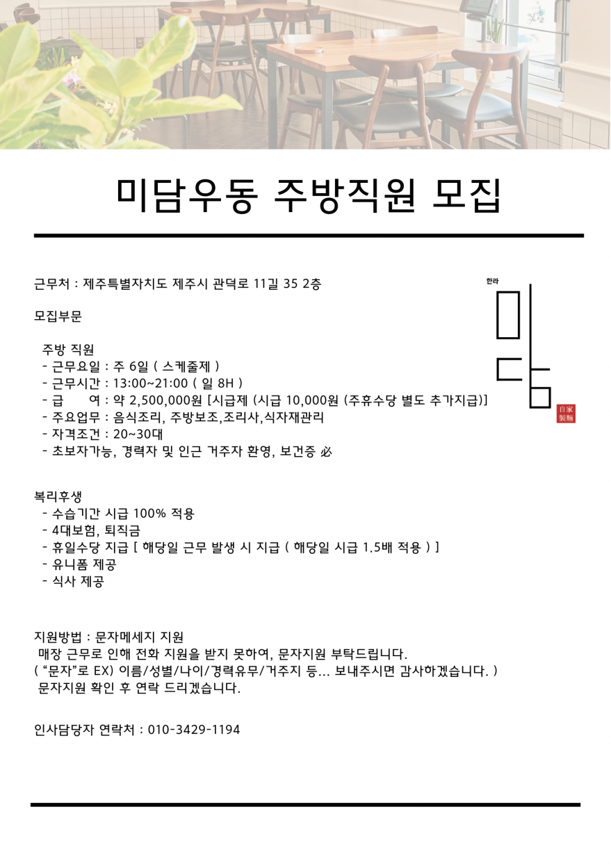 9943b135736f7501914828cdf5290e39_1727783