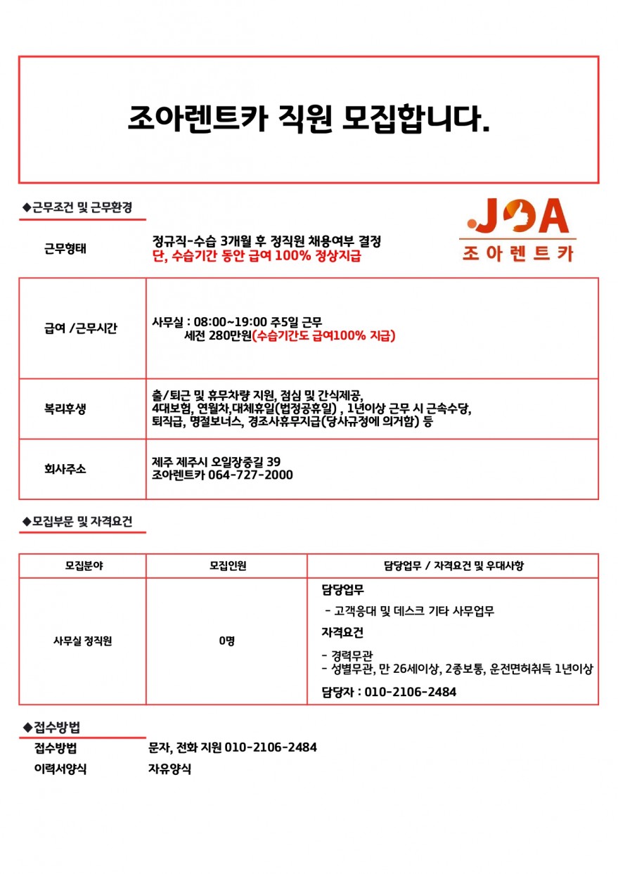 8412535284851a5db0c0c526c90d1055_1731834