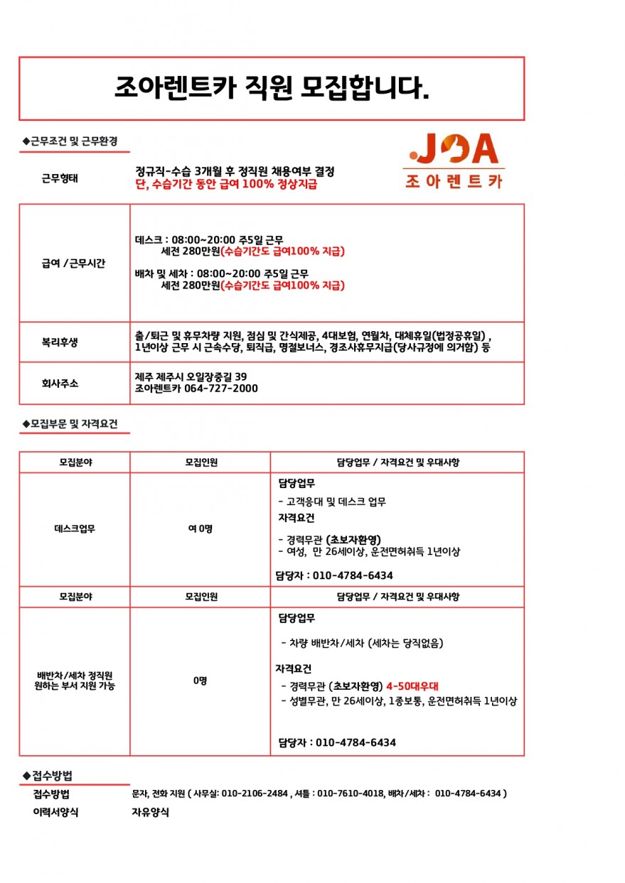 44de427e9da8e3e5c8ddc145b6deffe4_1735533