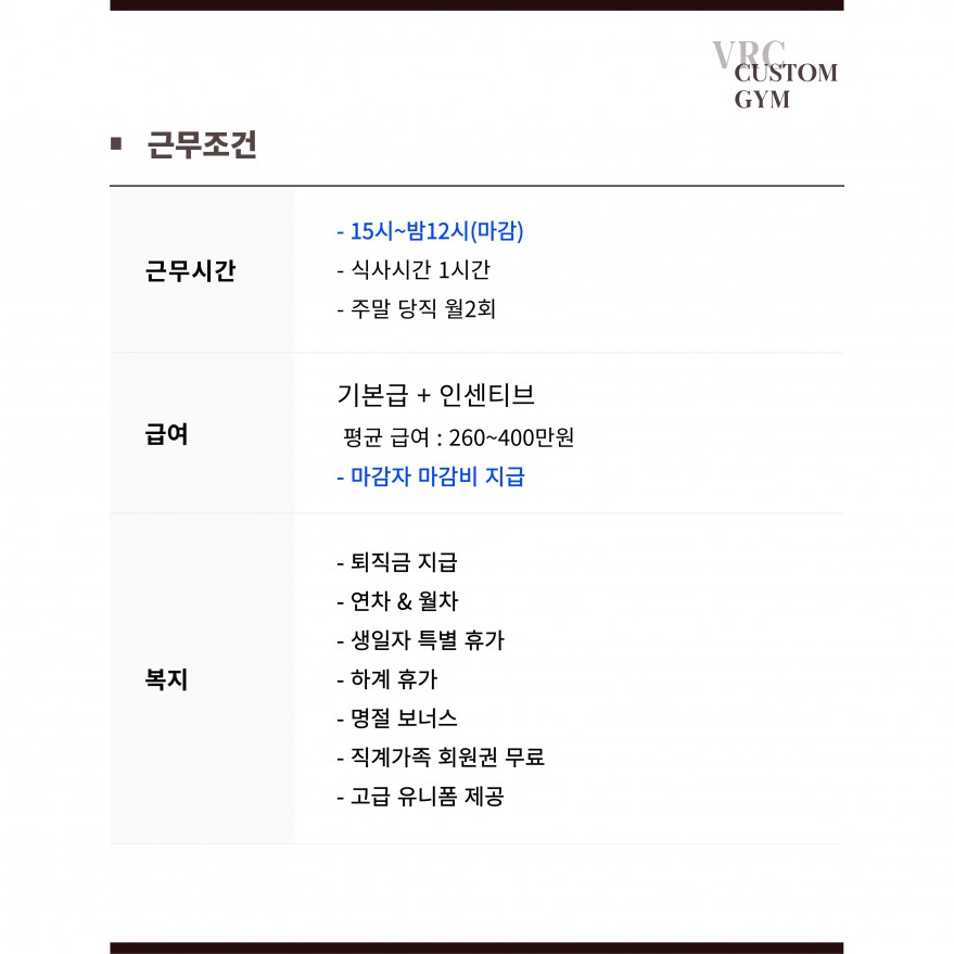 845abe49536516d83a3f2e364f992a1d_1735533