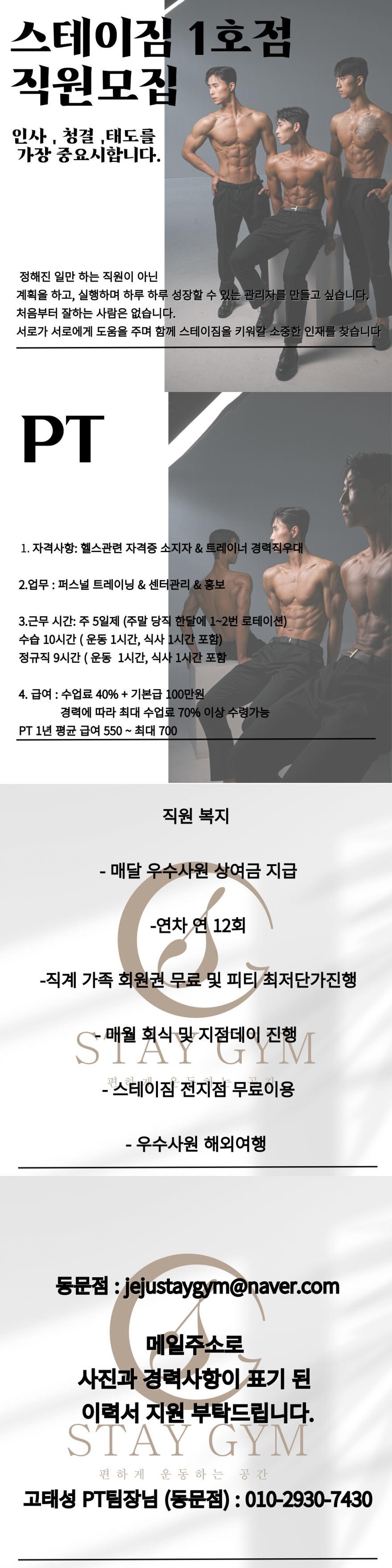 3fb78367e73bcc876657b3dabf21e6e2_1736739