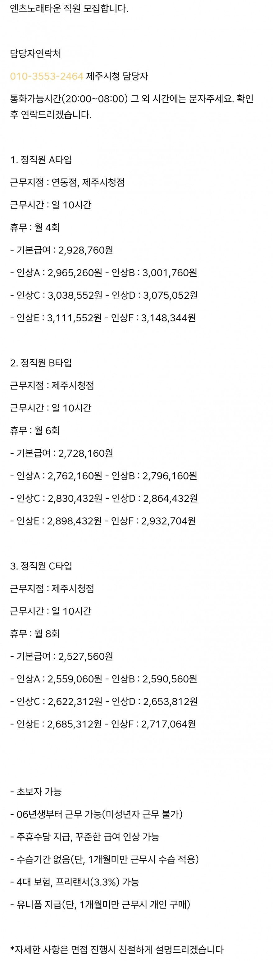 401a6dafff76e2e11ed16237ace0b747_1737324