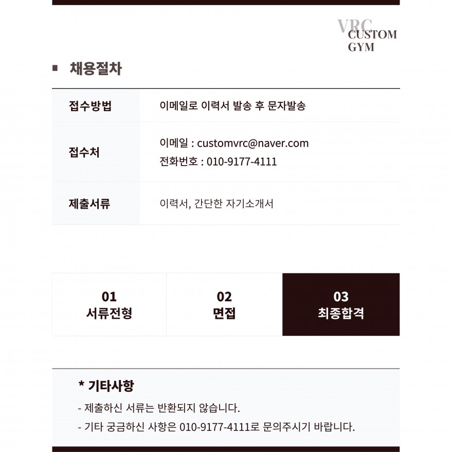 441afde811822ef732331bb5201bc5ab_1735885