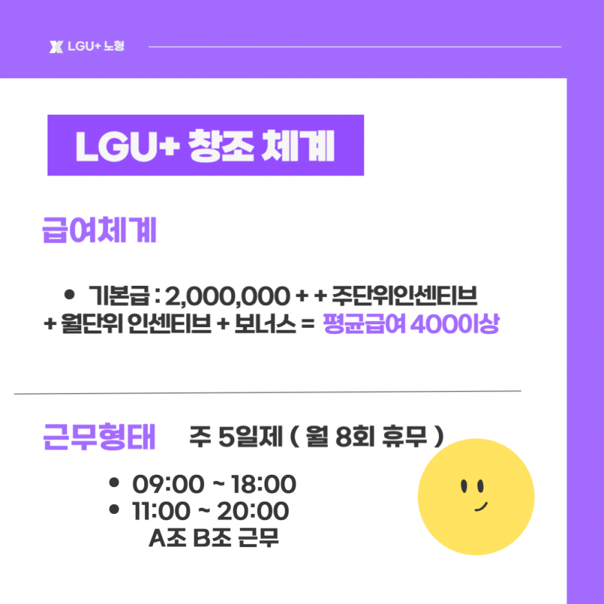 60e652ca0260142c46e46a7d0020a83a_1737076