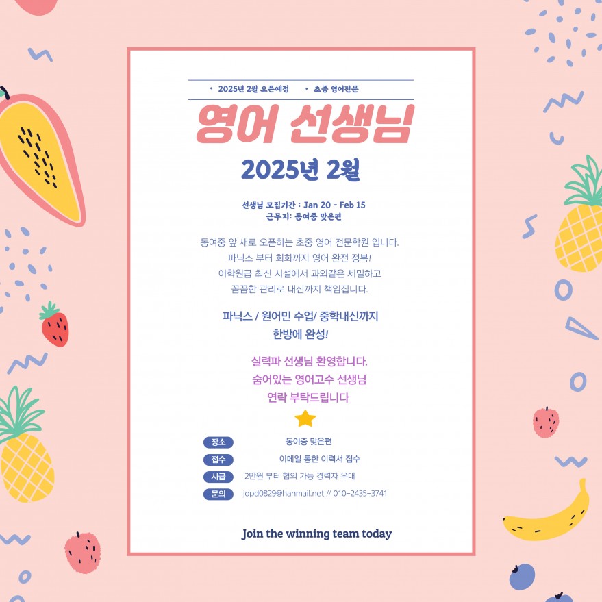 632303a77160705f1041461f5584b538_1737182