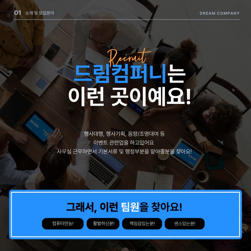 7630dfdaf99a51d777c0a7c6b844d5c2_1737350