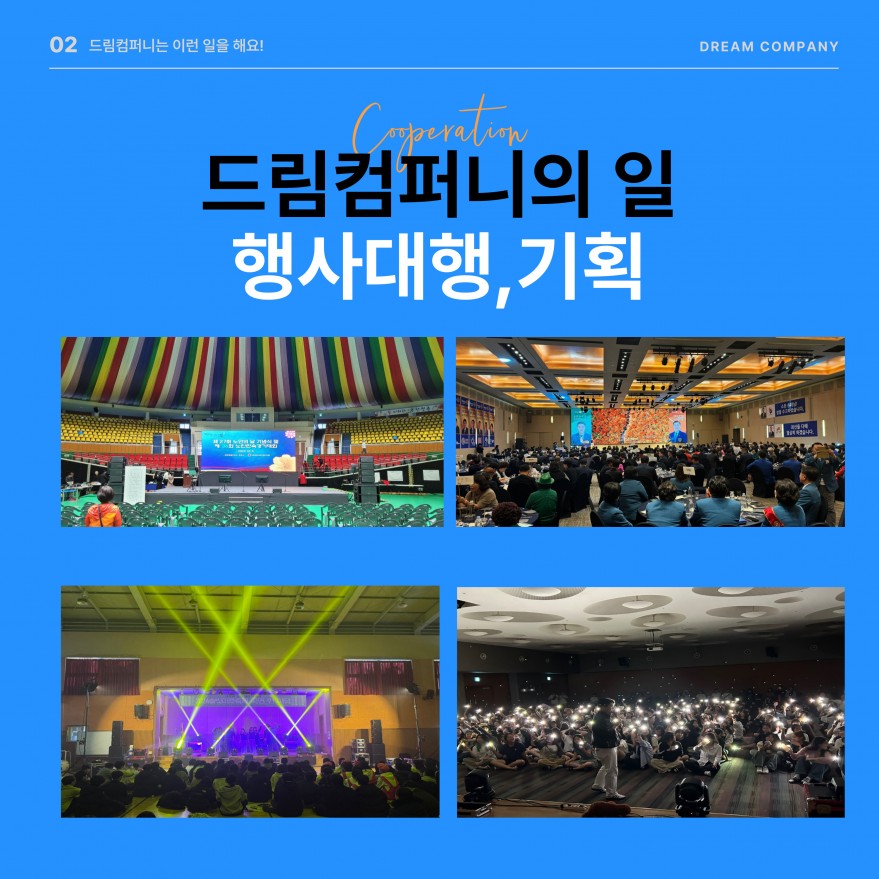 7630dfdaf99a51d777c0a7c6b844d5c2_1737350