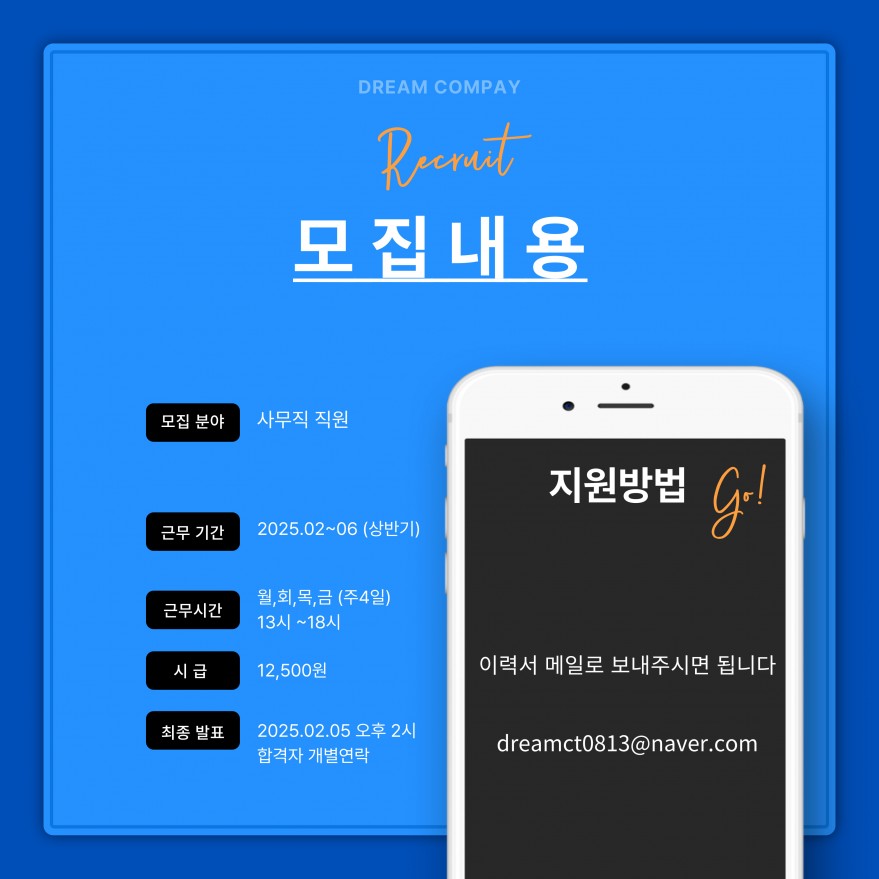 7630dfdaf99a51d777c0a7c6b844d5c2_1737350