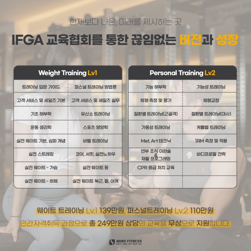 ae58139d7ae1470c249bebdc27b67848_1737112