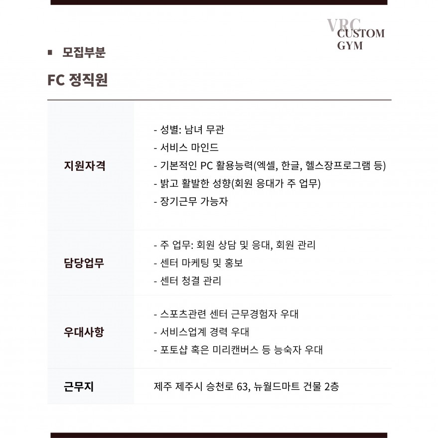 eaa75493fc8cb2c68b8ab2c9af83c9b4_1736212