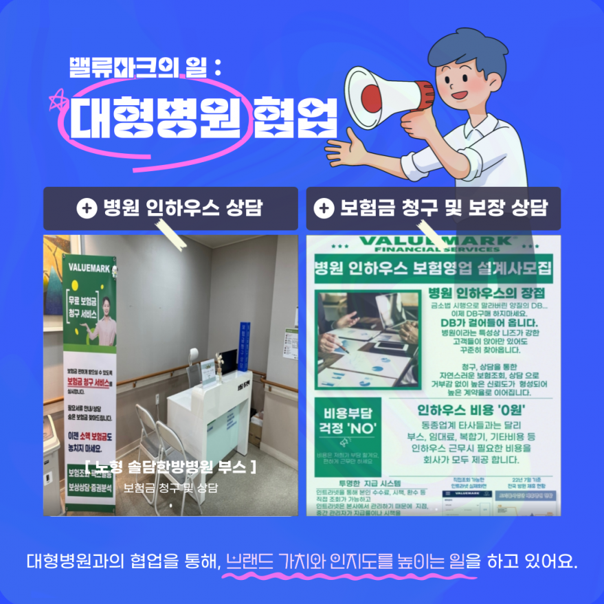 edbb6bb0f55d982464129c3ad33be6cf_1735792